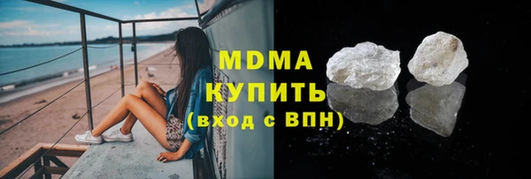 героин Алексин