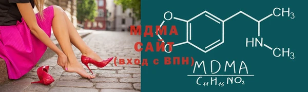 героин Алексин