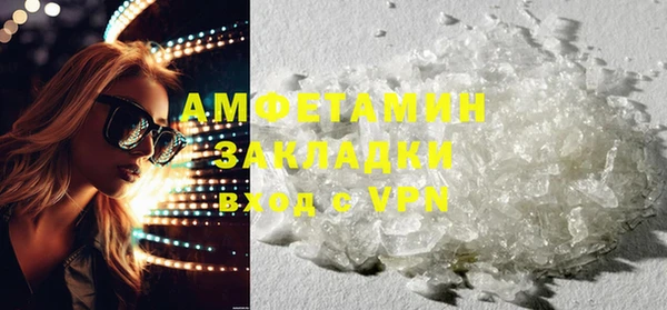 spice Алзамай