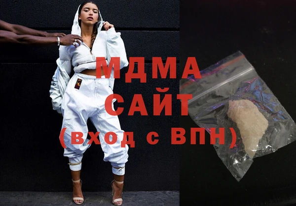 spice Алзамай