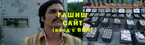 spice Алзамай
