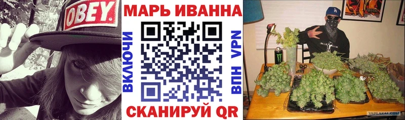 цены   дарк нет формула  Шишки марихуана VHQ  Бахчисарай 